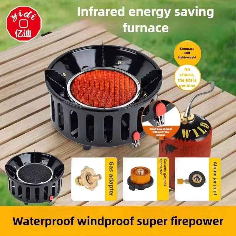 21000W Camping-Gaskocher (7-Flammen-System)